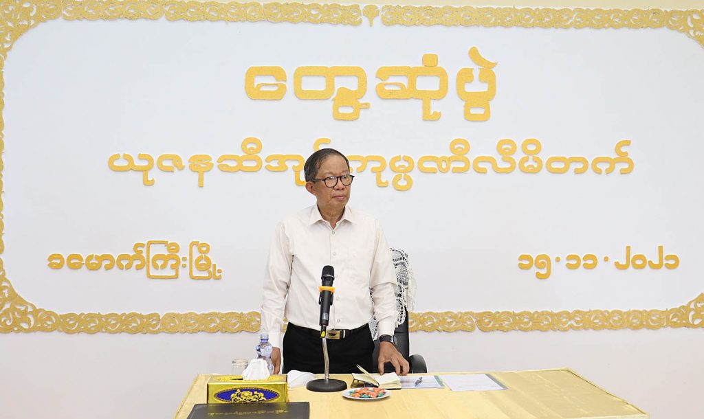 တနင်္သာရီတိုင်းဒေသကြီး ၏ ဆီအုန်းစိုက် ဧက(၄)သိန်း ကို အပြည့်အဝ ဆီသီးခိုင်ထွက်ရှိရေး ဆောင်ရွက်သွားမည်